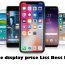 Mobile-display-price-list-1200×900 Mobile-display-price-list-1200x900